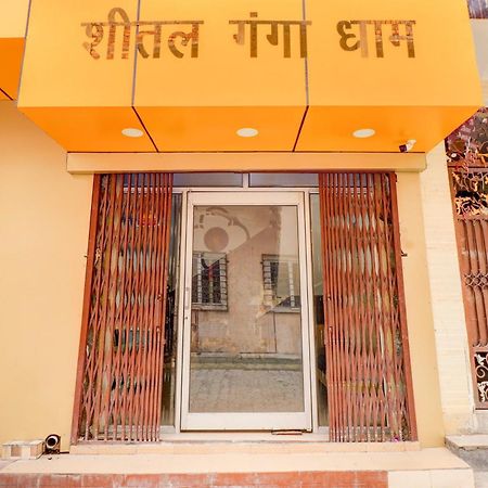 Hotel O Sheetal Ganga Dham Haridwār Zewnętrze zdjęcie