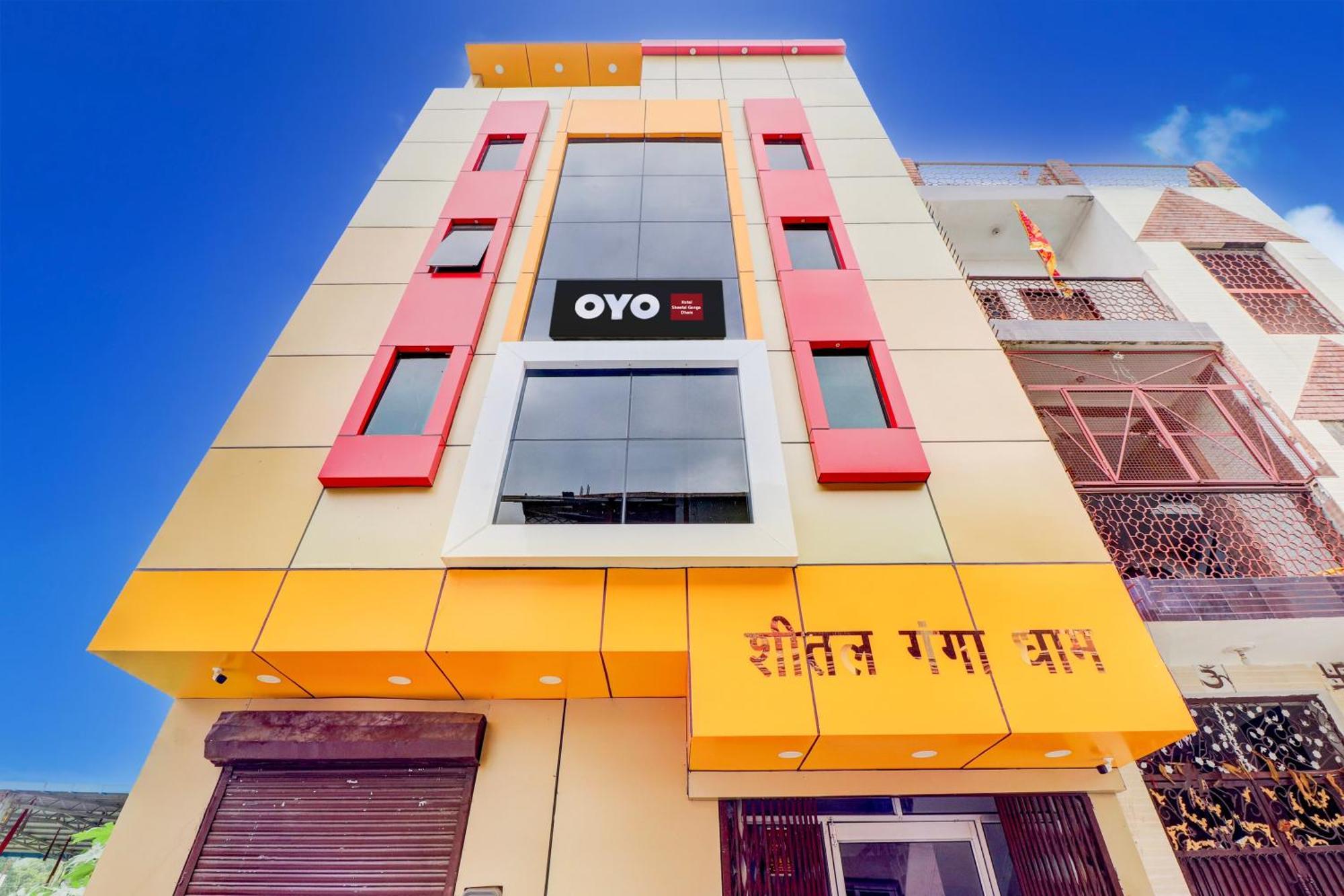 Hotel O Sheetal Ganga Dham Haridwār Zewnętrze zdjęcie